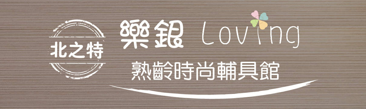 公司標題