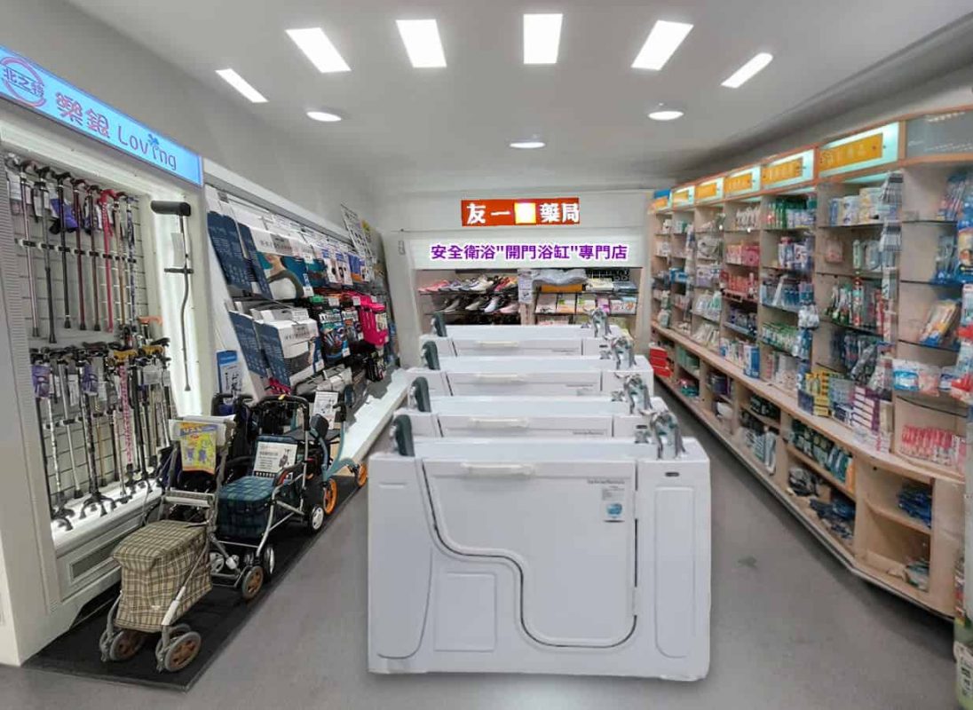 店中店